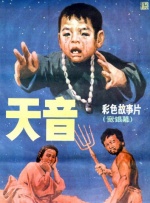 激情综合色综合啪啪开心